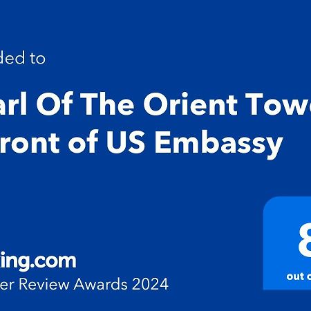 マニラ市Pearl Of The Orient Tower, In Front Of Us Embassyアパートメント エクステリア 写真
